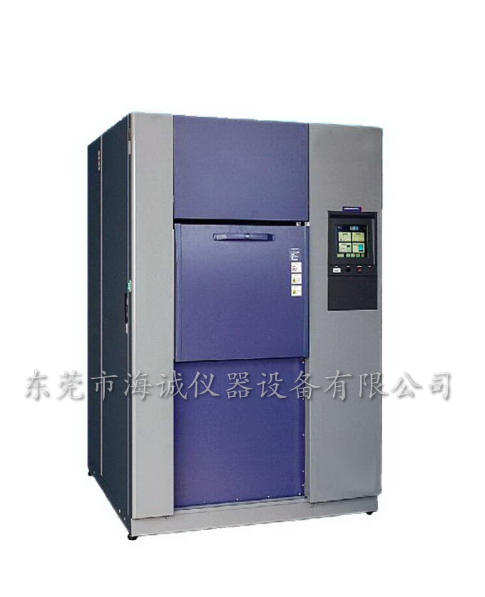 冷熱沖擊試驗(yàn)箱，高低溫沖擊試驗(yàn)箱