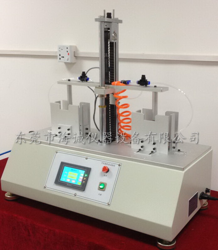 手機(jī)微跌落試驗(yàn)機(jī)（吸盤(pán)式）